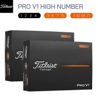 ราคา [จัดส่งไว] 2025 Titleist Pro V1 High Number Golf Ball (12Balls/ 1Dozen) (24676113456)