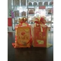 ราคา บูรพารังนกของขวัญทุกเทศกาล (22714281716)