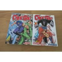 ราคา โทริโกะ TORIKO เล่ม 3,6 - การ์ตูนมือสอง (56708256548)