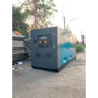 ราคา เครื่องปั่นไฟ125kva เจน (23579041268)