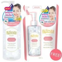 ราคา Bifesta Cleansing Lotion Sensitive 300ml ฟรี Refill (2553258749)