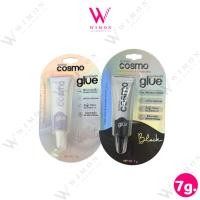 ราคา Sasha Cosmo Eyelash Glue 7g. ซาช่า คอสโม่ กาวทำตาสองชั้น กาวติดขนตาปลอม (29938858766)