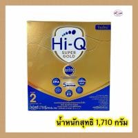 ราคา [นมผง] Hi-Q SUPERGOLD Synbio ProteQ สูตร2 ไฮคิว ซูเปอร์โกลด์ ซินไบโอโพรเทก สูตร2 ทอง ขนาด 1710 กรัม (7144138520)