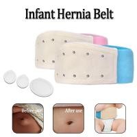 ราคา Baby Inguinal Umbilical Hernia Belt Medical Breathable Navel Bulge Care Support Belt with 3 Hernia Pads (51111228262)