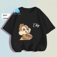 ราคา Chip And Dale การ์ตูนพิมพ์ Tshirt Budak Lelaki 100 Cotton เสื้อยืด Unisex (46760765114)