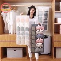 ราคา กระเป๋าผ้าสองด้านสําหรับใส่จัดเก็บชุดชั้นในพับเก็บได้และแขวนในตู้เสื้อผ้า (25675228463)