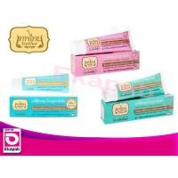 ราคา ยาสีฟันสมุนไพร เทพไทย 30 กรัม (3464971897)
