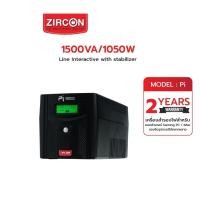 ราคา ZIRCON Pi (Pure Sine Wave) 1500VA/1050W Line Interactive UPS เครื่องสำรองไฟ (สำหรับคอมพิวเตอร์ Gaming PC) (24987732986)
