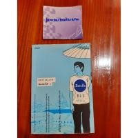 ราคา นิยายญี่ปุ่น เยือกเย็น Blu ผู้แต่ง ท์ซึจิ ฮิโตนาริ สาภพ 80-85% (6245722449)