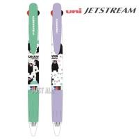 ราคา Kumamon × Uni Jetstream ปากกา 3 สี หมึกลูกลื่น 0.5mm (43153228111)