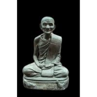 ราคา พระบูชาหลวงปู่ญาท่านสวน ฉันทโร (52008119952)