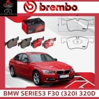 ราคา BREMBO ผ้าเบรคหน้า BMW SERIES3 F30 (320i 320d), 3 GT F34 (320d), 4 F32 (420i) (ปั้มธรรดา) P06 070 (28421583667)