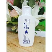 ราคา ครีมบำรุงผิวศิริราช l ศิริราช มอยซ์เจอร์ไรซิ่ง โลชั่น l Siriraj Moisturizing Lotion (22420617891)