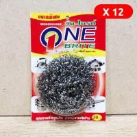 ราคา ฝอยสเตนเลส​ วัน-ไบร์ท​ ONE​ BRITE​เซ็ต​3ชิ้น/6ชิ้น/12ชิ้น (3769261884)