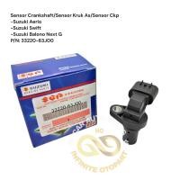 ราคา CRANKSHAFT SENSOR CRANKSHAFT SENSOR CKP AERIO SWIFT BALENO NEXT G 33220-63J00 SGP คุณภาพดี (53456380837)