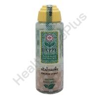 ราคา Happy แฮปปี้ แป้งน้ำรองพื้น 100 มล. (6277697529)