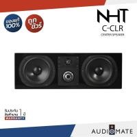 ราคา NHT C LCR /Center Channel Speaker/ลำโพงเซ๊นเตอร์/Dolby ATMOS/รับประกัน 1ปีโดยบริษัทConice electronic/AUDIOMATE (47102774775)
