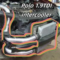 ราคา MP ชุดอัพเกรดอินเตอร์คูลเลอร์หน้า FMIC อลูมิเนียม สำหรับ Seat Ibiza Polo & Fabia 1.9 TDI (52558111663)