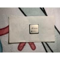 ราคา AMD Ryzen 7 2700X 8 cores/16 threds 3.7 GHz (41380847740)