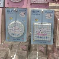 ราคา พร้อมส่ง กระจกพกพา Cinnamoroll Compact Mirror จาก Miniso ลิขสิทธิ์แท้ (49904428448)