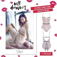 ราคา Sabina Cris'collection Flying Unicorn ชุดชั้นในเต็มตัวบอดี้สูท Bodysuit ลูกไม้สีครีม B32/70 มาพร้อมกับ Garter belt (26300343978)