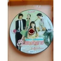 ราคา DVD รุ่น LG ❌ไม่มีปก CD OST. SPRING WALTZ (ดนตรีรัก หัวใจปรารถนา) (21415124947)