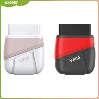 ราคา [wxbpbf] เครื่องมือสแกนวินิจฉัยเครื่องยนต์ Fault Scanner OBD เครื่องสแกนเนอร์เครื่องมือวินิจฉัย DIY ง่ายเครื่องมือเครื่องสแกนเนอร์วินิจฉัยรถยนต์สําหรับรถบรรทุก (48558557453)