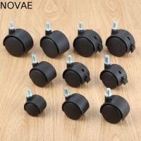 ราคา NOVAE เก้าอี้ล้อเลื่อน 4 ชิ้นเงียบ Universal รถเข็นเบรคจานหมุนล้อเฟอร์นิเจอร์ (56360418653)