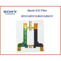 ราคา สายแพรชุด Pwr.On-Off Sony Xperia XA2 Ultra, H3213,H3223,H4213,H4233 (4779664745)