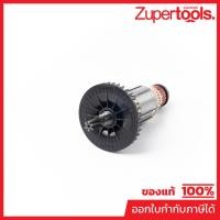 ราคา MAKITA มากีต้า MAHR3530 อะไหล่ทุ่นไฟฟ้า HR3530 ARMATURE ASS'Y 220V FOR HR3530 Code 513723-6 (23369111426)