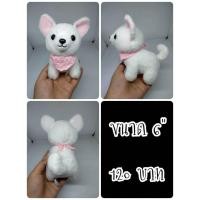 ราคา Muchimu Chihuahua Dog#Chihuahua#ชิวาวา#ชิวาว่า#Dog#หมา#Amuse#ตุ๊กตาญี่ปุ่นมือสอง (52255080123)