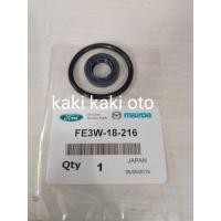 ราคา ซีล oring ซีล delco จําหน่ายใน Mazda 323 Mazda 626 Capella capela Ford laser interplay Lantis familia (50606281939)