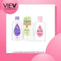 ราคา Johnson's baby oil ออยบำรุงผิว เพิ่มความชุ่มชื้นให้ผิว เพื่อผิวที่เนียนนุ่มชุ่มชื้น ขนาด 125 มล. (28140201284)