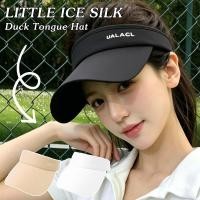 ราคา [เรือ 24 ชม. ออก] หมวกกันแดดผ้าไหมน้ําแข็งระบายความร้อน 2 ชิ้น | หมวกปีกขนนกเป็ดขนาดเล็กพร้อมยางยืดพอดีไม่มีการออกแบบแรงดันหัวสําหรับเล่นกีฬาป้องกันกลางแจ้งแบบหางม้า /คุณภาพดี (56159667856)