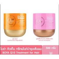 ราคา Boya Q10 ทรีทเม้นท์ 500g + ดีท็อกซ์ทรีทเม้นท์แฮร์มาสก์ 500g (27094391147)