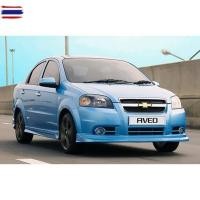 ราคา IR ชุด ยางหุ้มเพลา นอก - ใน + เหล็กรัด CHEVROLET เซฟ AVEO อาวีโอ้ 1.4-1.6 year 2006 - 2014 4 ชิ้น วรจักรออโต้ (41424029724)