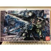 ราคา HG ThunderBolt 1/144 MS-06 ZAKU II + BIG GUN SET (1322205171)