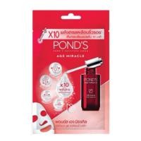 ราคา Pond's Age Miracle Ultimate Youth Mask 25 G. พอนด์ส มาส์ก (12537835462)
