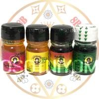 ราคา น้ำมันเขียว เสลดพังพอน//น้ำมันเหลือง //สูตรไพร// น้ำมันตาลเลียงผา ตราแม่กุหลาบ 5ซีซี (แบบ1ขวด) (42322564257)