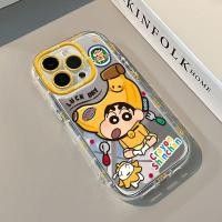 ราคา ชื่อร้าน เคสไอโฟน ชินจังตลกกล้วยแตงโม【iPhone17ProMax 17Air 16pro 15plus 14/13/12/11】-CDYJMNY27 (56708120254)