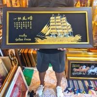 ราคา กรอบรูป เรือ เรือสำเภา ภาพเรือ ภาพเรือสำเภาจีน 35×77ซม. ภาพเสริมฮวงจุ้ย ราบรื่น รุ่งเรือง ร่ำรวย ของขวัญ ของที่ระลึก รูป (23842060150)