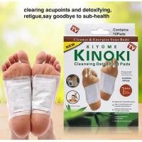 ราคา Kinoki Detox Foot Pads stok (41578539916)