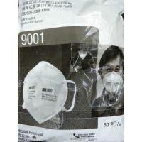 ราคา หน้ากากอนามัยป้องกันฝุ่นควัน 3M 9001 (4527170765)