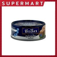 ราคา SUPERMART ซีเล็ค ทูน่าสเต็กในน้ำแร่ 80 กรัม #11151004 (28085146223)
