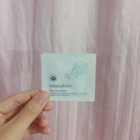 ราคา Innisfree​ bija cica​ balm (1332864265)