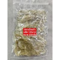 ราคา ปลาแป้นแก้วหวาน อร่อย 330 กรัม (25452522448)