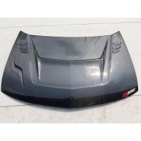 ราคา ฝากระโปรงคาบอน Mitsubishi Pajero ปี 08-15 และ ปี 16-20 (7156122163)