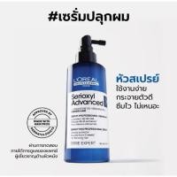 ราคา Loreal Serioxyl Advanced Denser Hair 90ml ลอริอัล เดนเซอร์ (40980627298)