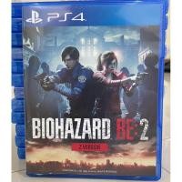 ราคา Resident evil 2 remake PS4 มือ2 (มีซับไทย) (54702880714)