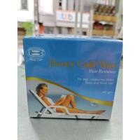 ราคา HoneyColdWaxผลิตภัณฑ์กำจัดขน40กรัม (14187660385)